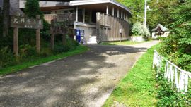 �k�M�쑐��