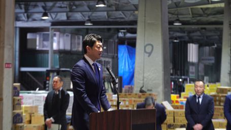 ���o���A