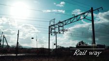 Rail way