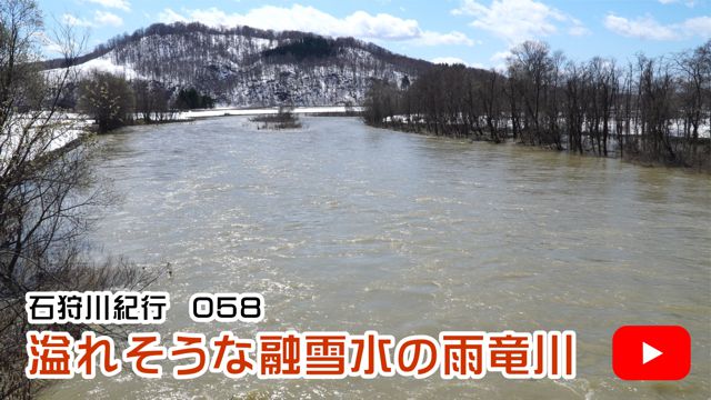 ��ꂻ���ȗZ�ᐅ�̉J����