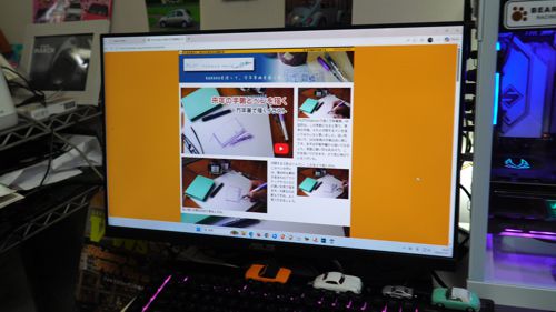 ���N�M�ŕ`���C���X�g