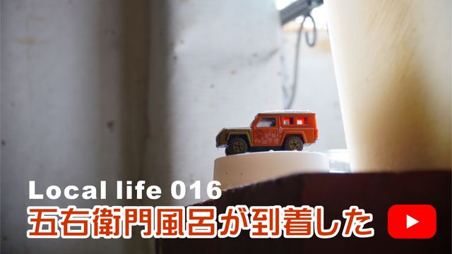 �܉E�q�啗�C����������