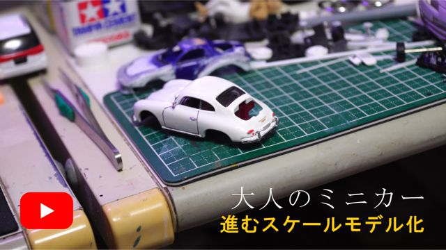 �i�ރX�P�[�����f����