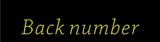 Back number
