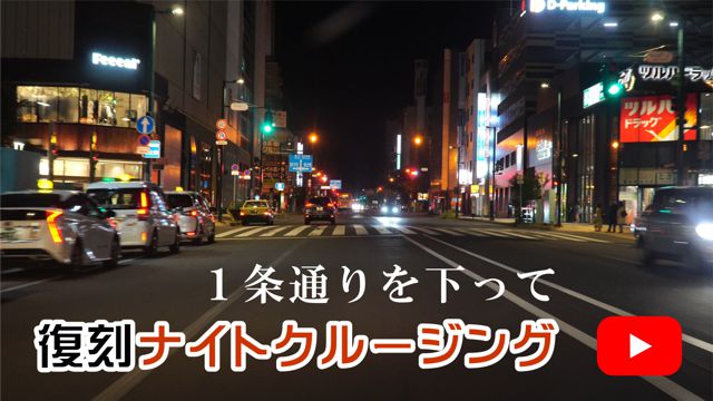 �T��ʂ��������