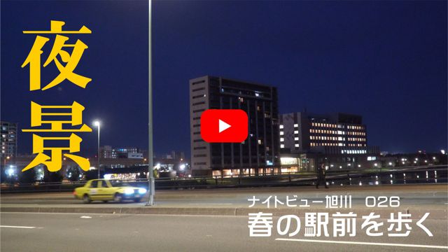 t̉wO