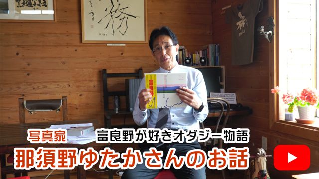 �ߐ{��䂽������̂��b