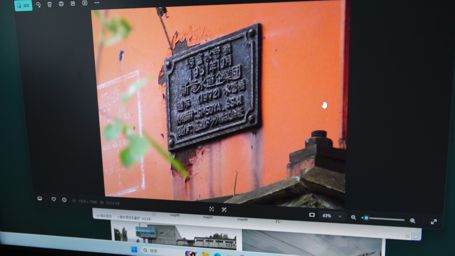 ����I�؋�