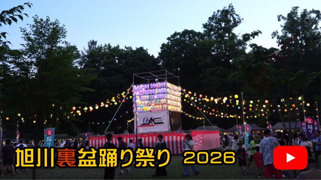 ���엠�~�x��Ղ�