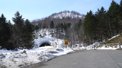 �g���l���ƎR