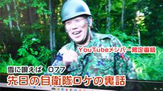 雪に唄えば